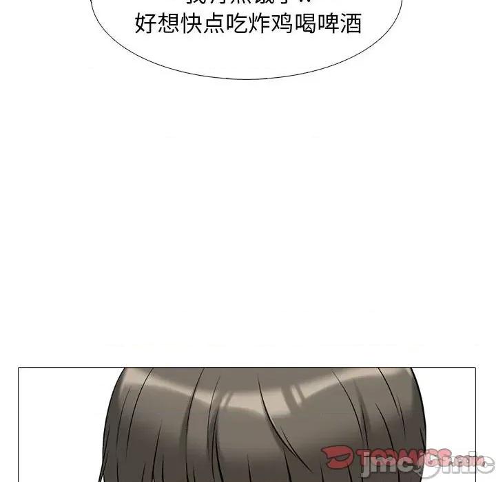 女教授的秘密 心机女教授-第 162 话 第60页