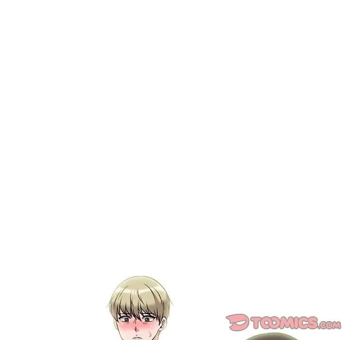 女教授的秘密 心机女教授-第 163 话 第33页