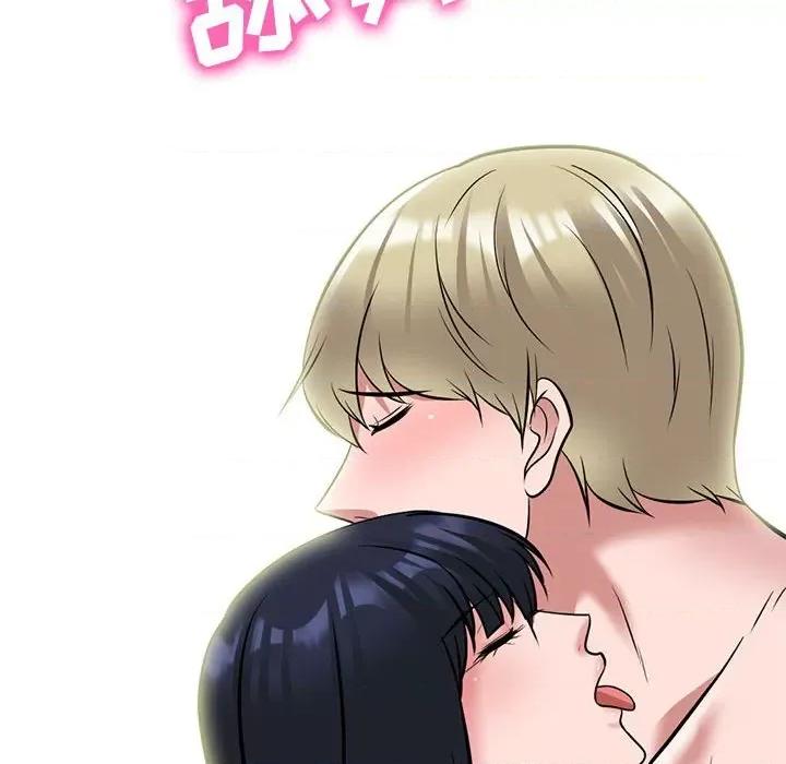 女教授的秘密 心机女教授-第 163 话 第46页