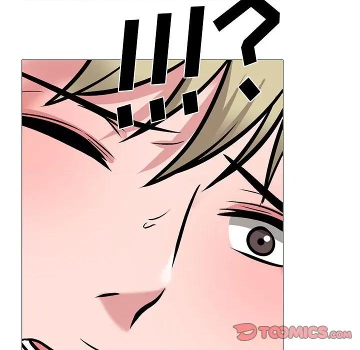 女教授的秘密 心机女教授-第 163 话 第84页