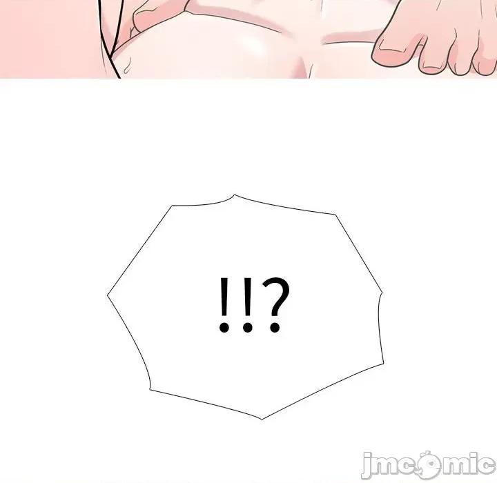 女教授的秘密 心机女教授-第 163 话 第100页