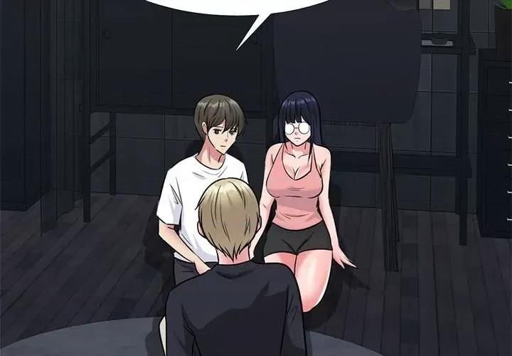女教授的秘密 心机女教授-第 164 话 第2页
