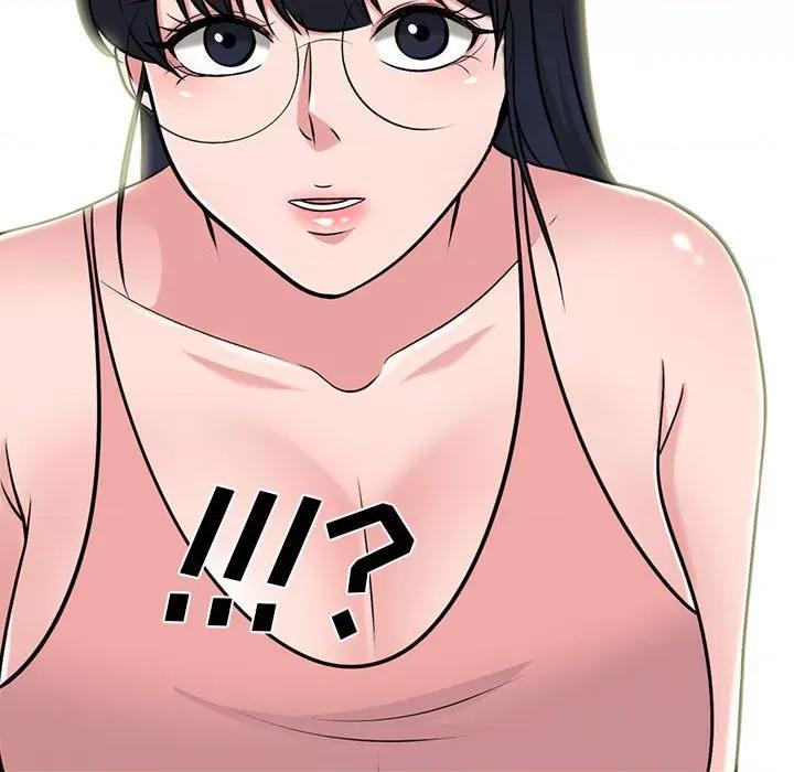 女教授的秘密 心机女教授-第 164 话 第32页