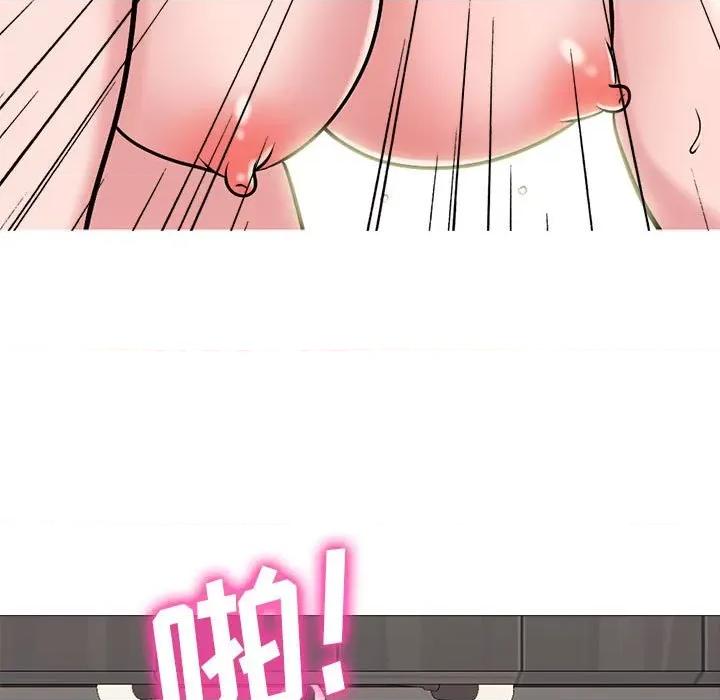 女教授的秘密 心机女教授-第 164 话 第83页