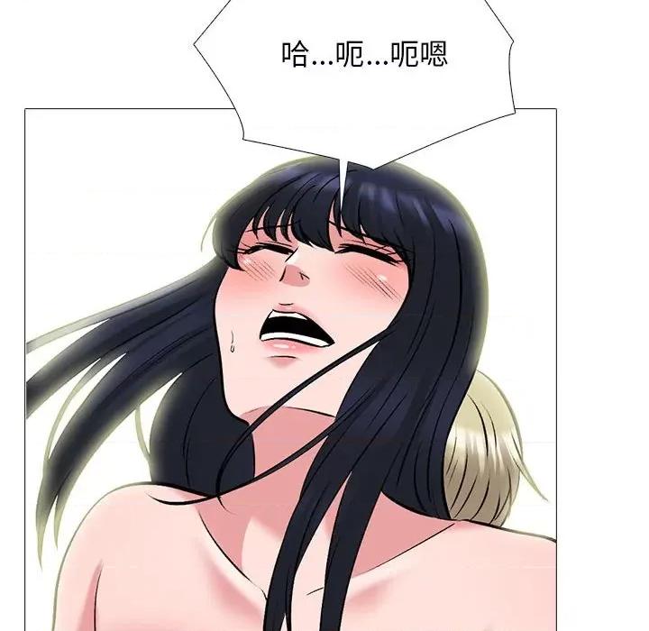 女教授的秘密 心机女教授-第 164 话 第86页