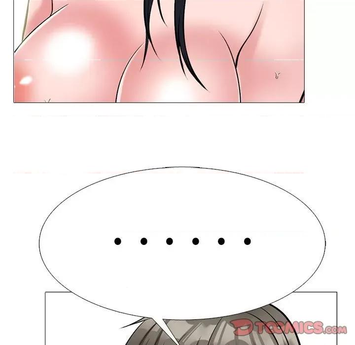 女教授的秘密 心机女教授-第 164 话 第87页