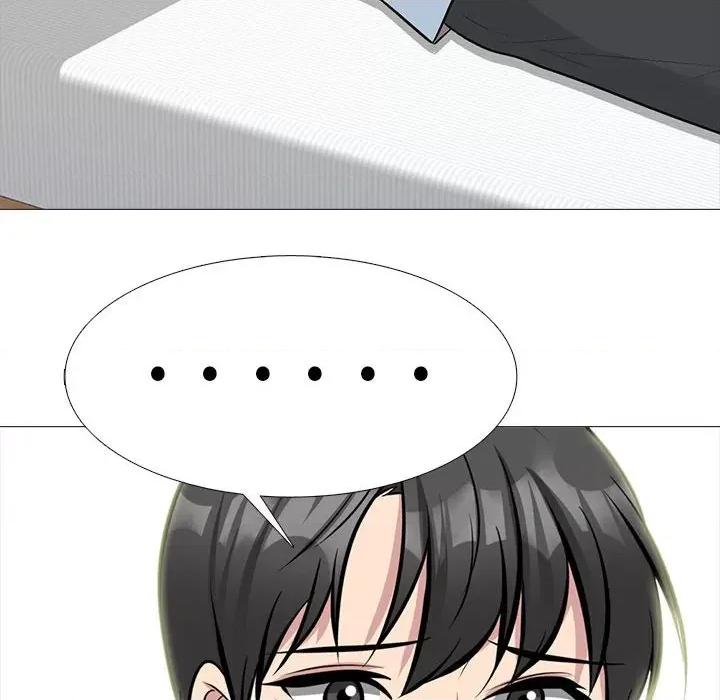 女教授的秘密 心机女教授-第 164 话 第96页