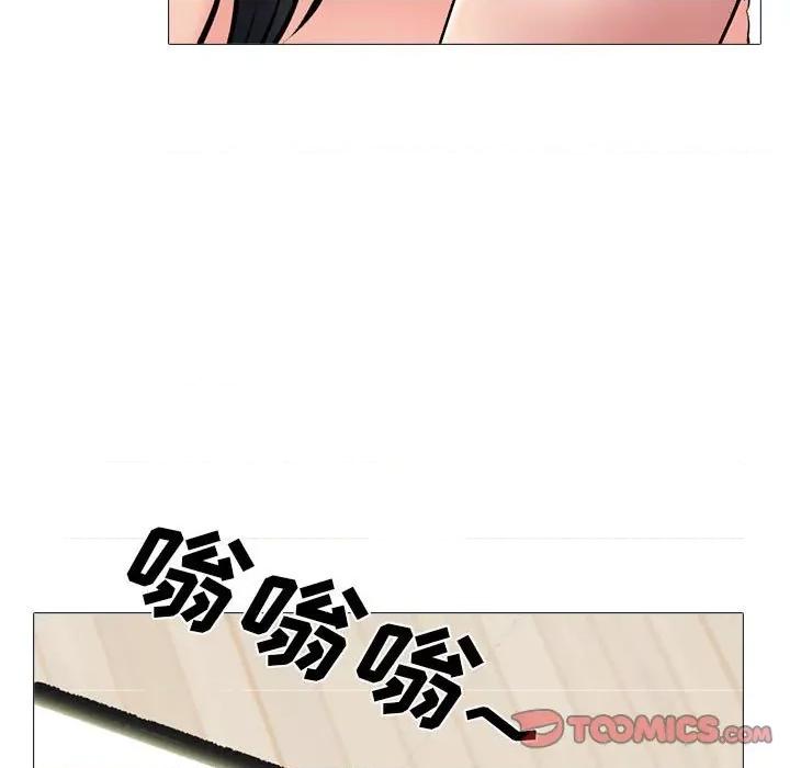 女教授的秘密 心机女教授-第 164 话 第129页
