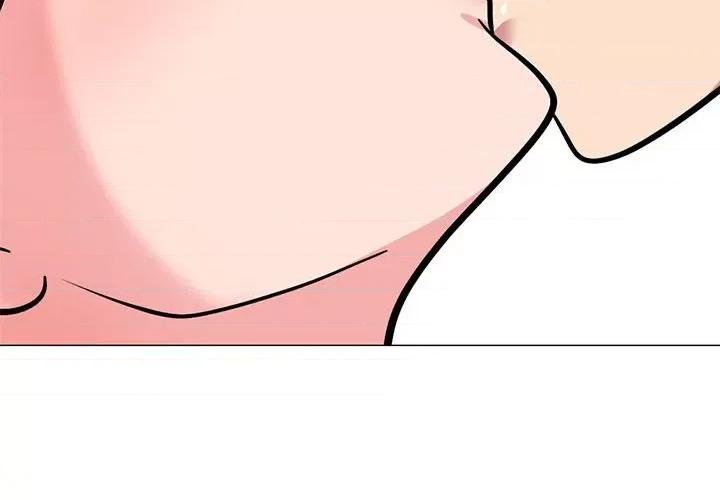 女教授的秘密 心机女教授-第 165 话 第4页