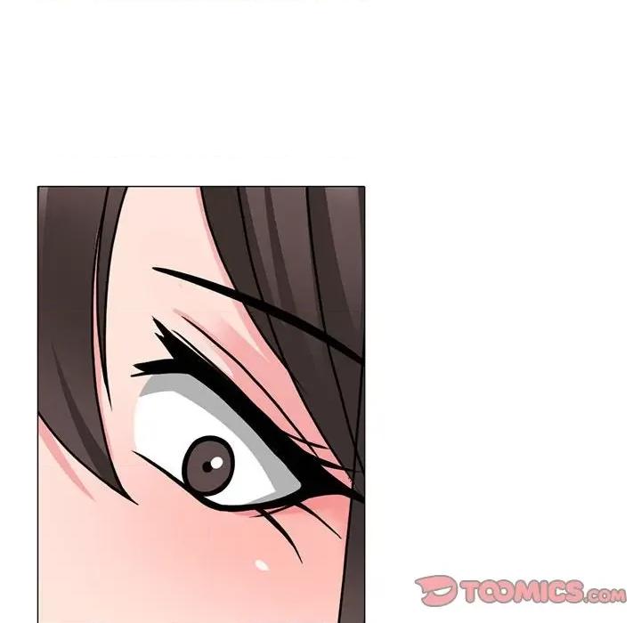 女教授的秘密 心机女教授-第 165 话 第6页