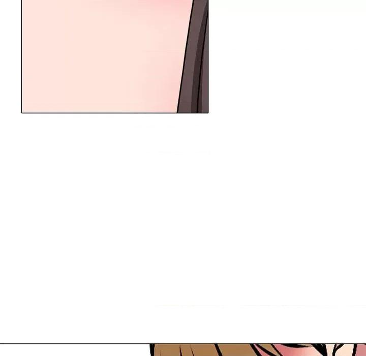 女教授的秘密 心机女教授-第 165 话 第7页