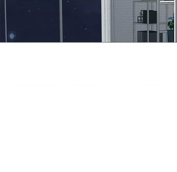 女教授的秘密 心机女教授-第 165 话 第13页
