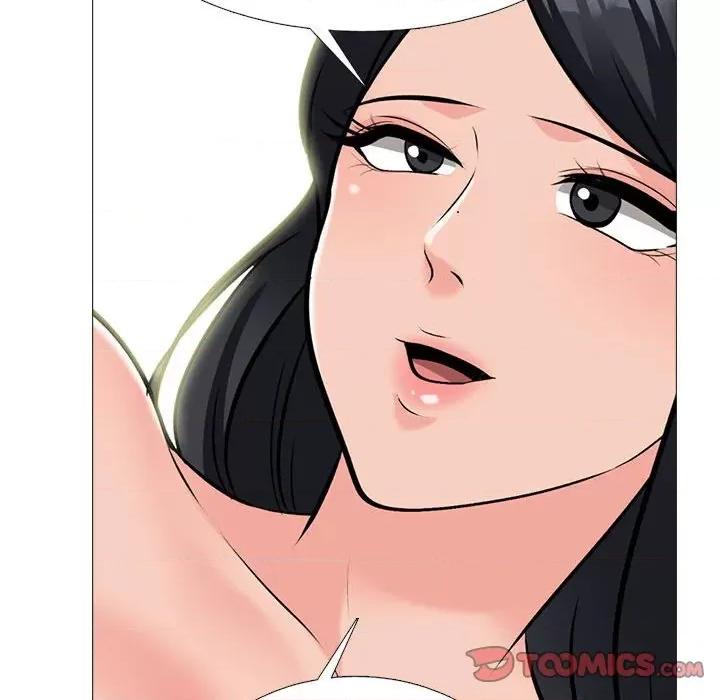 女教授的秘密 心机女教授-第 165 话 第84页