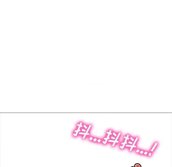 女教授的秘密 心机女教授-第 165 话 第116页