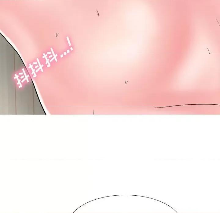 女教授的秘密 心机女教授-第 165 话 第121页