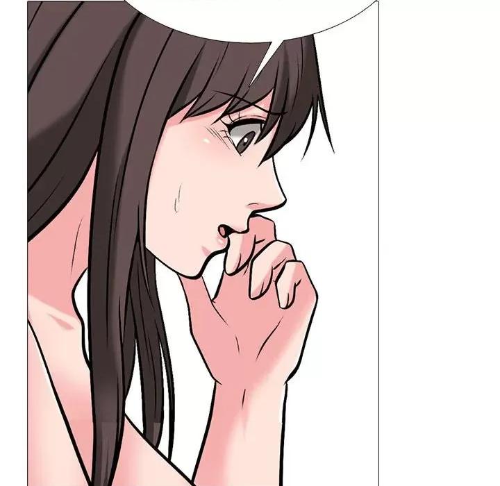 女教授的秘密 心机女教授-第 166 话 第18页