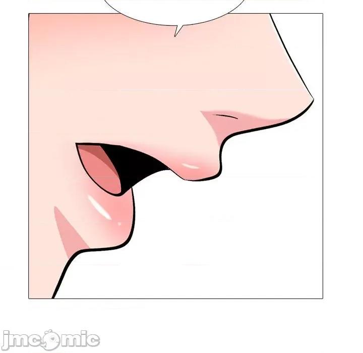 女教授的秘密 心机女教授-第 166 话 第35页