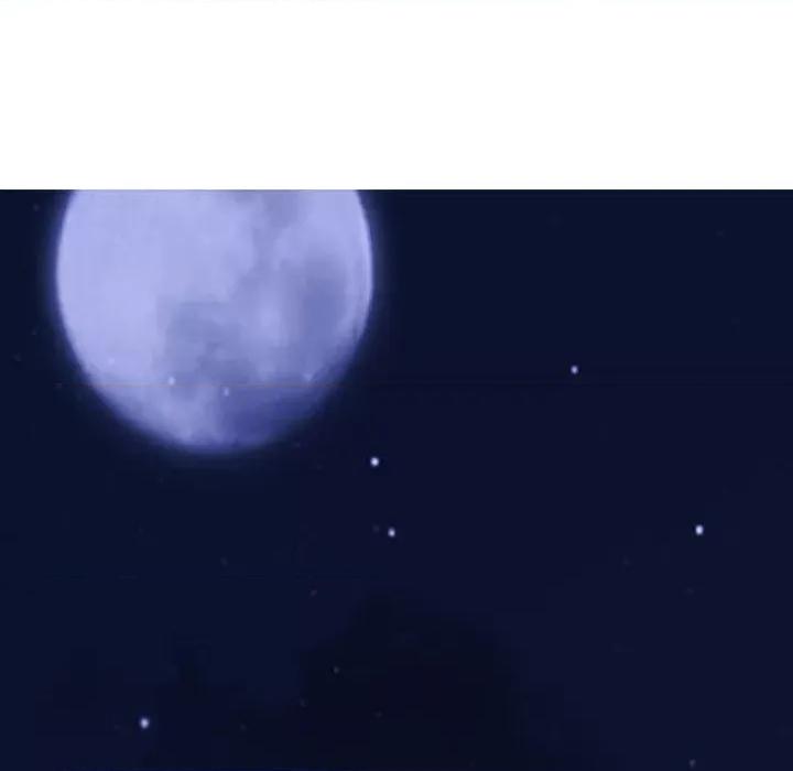 女教授的秘密 心机女教授-第 166 话 第56页