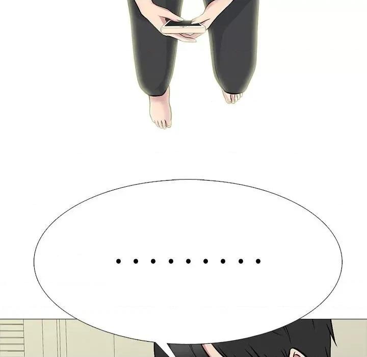 女教授的秘密 心机女教授-第 166 话 第61页