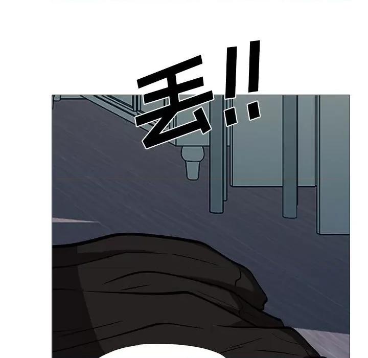 女教授的秘密 心机女教授-第 166 话 第116页