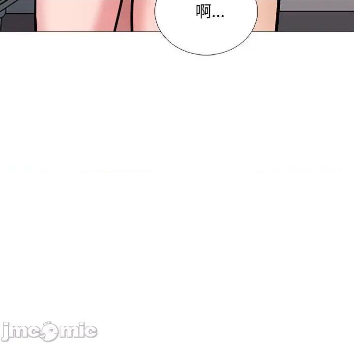女教授的秘密 心机女教授-第 166 话 第120页