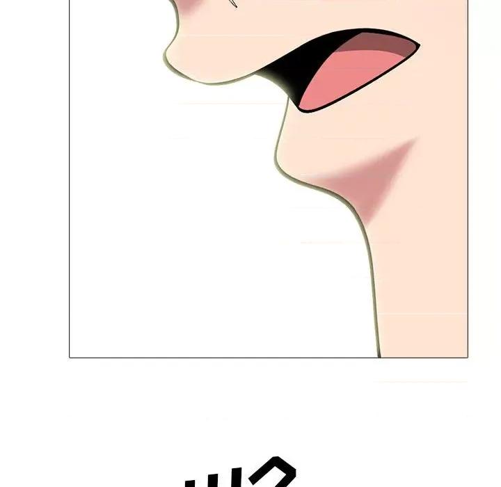 女教授的秘密 心机女教授-第 166 话 第137页