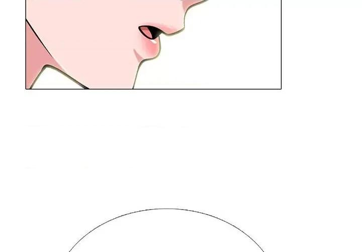 女教授的秘密 心机女教授-第 167 话 第4页