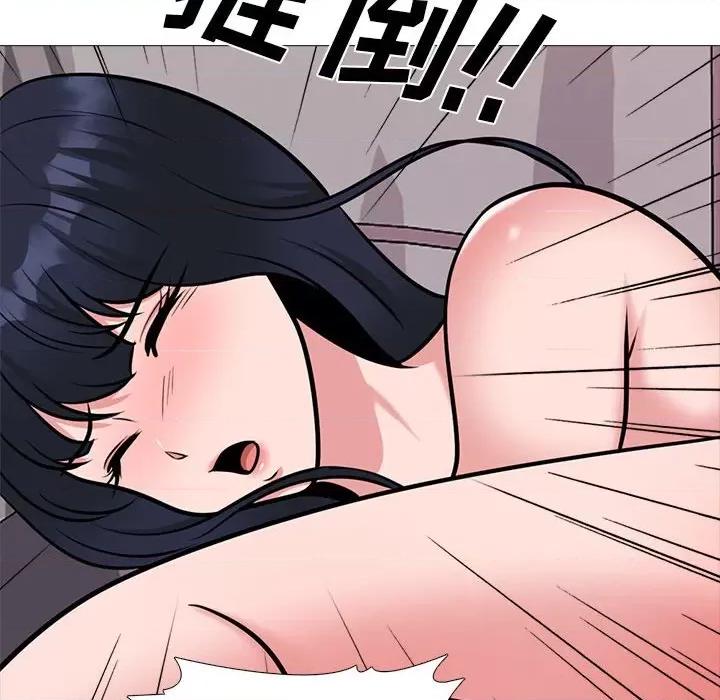 女教授的秘密 心机女教授-第 167 话 第28页