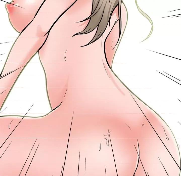 女教授的秘密 心机女教授-第 167 话 第123页