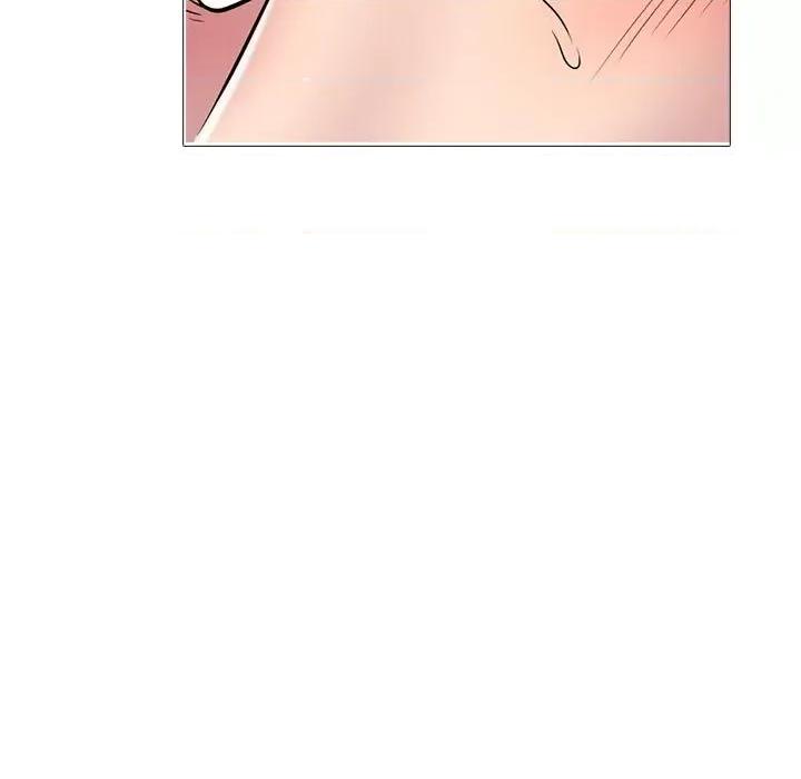 女教授的秘密 心机女教授-第 167 话 第141页