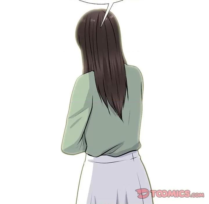 女教授的秘密 心机女教授-第 167 话 第147页