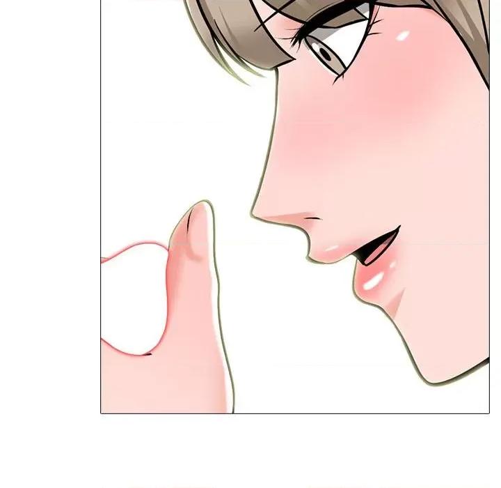 女教授的秘密 心机女教授-第 168 话 第96页