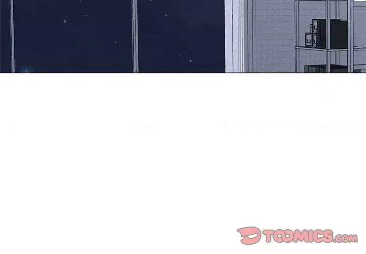 女教授的秘密 心机女教授-第 169 话 第3页