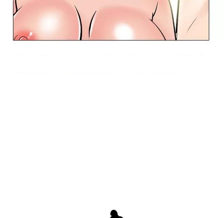 女教授的秘密 心机女教授-第 169 话 第7页