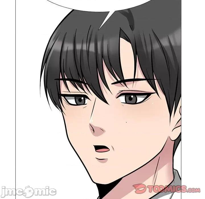 女教授的秘密 心机女教授-第 169 话 第75页