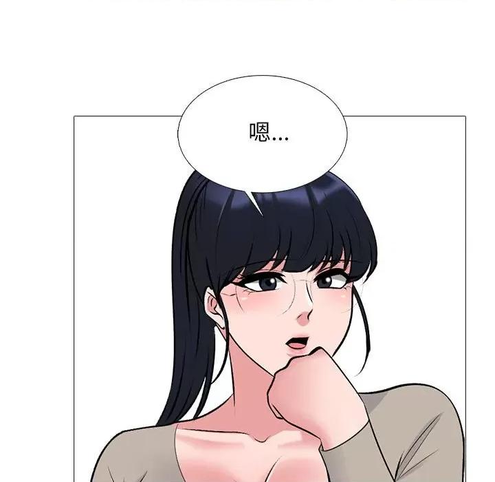 女教授的秘密 心机女教授-第 169 话 第97页