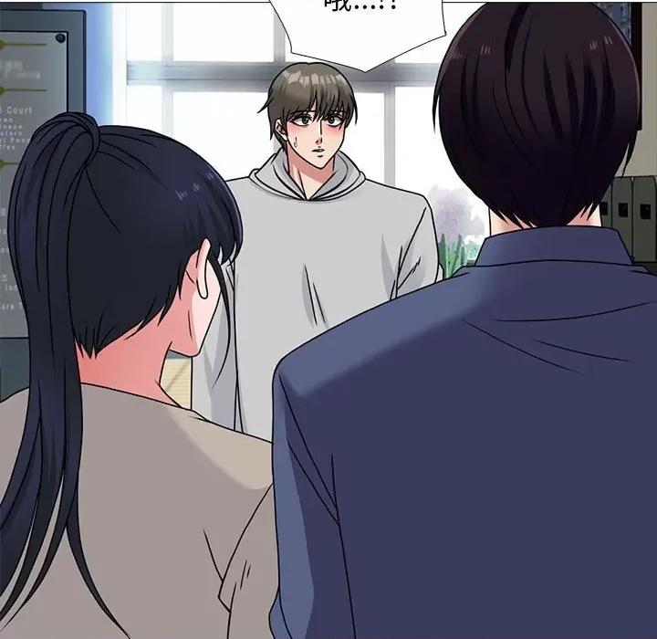 女教授的秘密 心机女教授-第 169 话 第102页