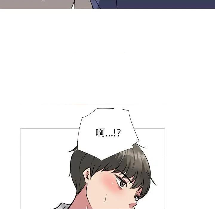 女教授的秘密 心机女教授-第 169 话 第103页