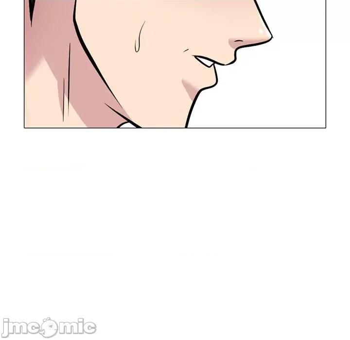 女教授的秘密 心机女教授-第 170 话 第10页