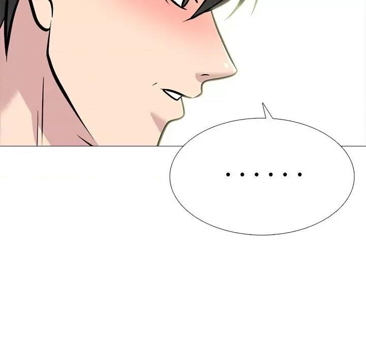 女教授的秘密 心机女教授-第 170 话 第41页