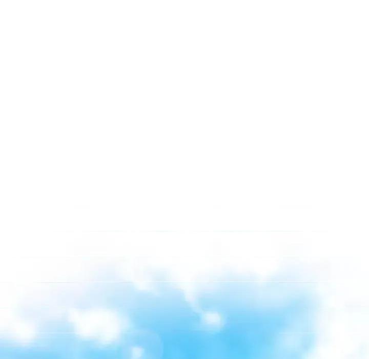 女教授的秘密 心机女教授-第 170 话 第59页