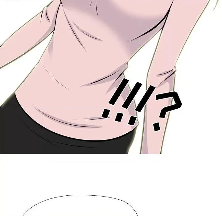 女教授的秘密 心机女教授-第 170 话 第94页