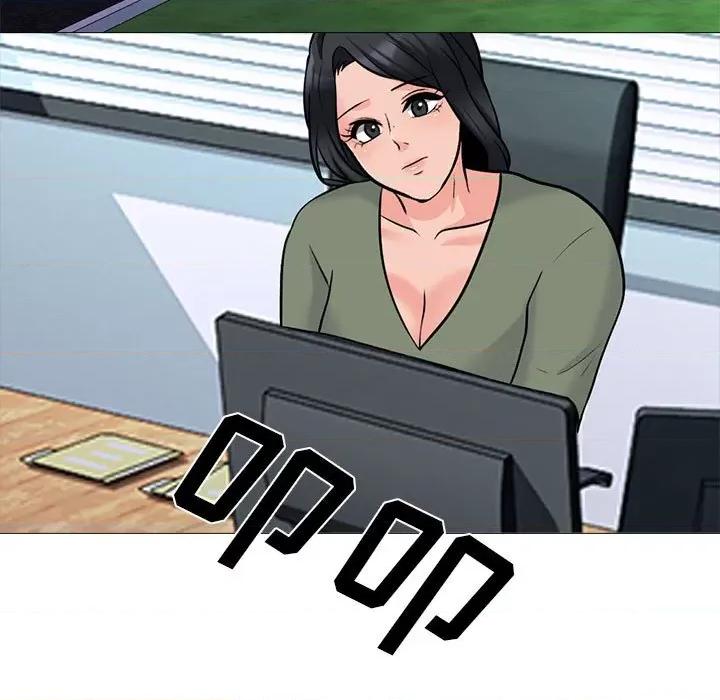 女教授的秘密 心机女教授-第 170 话 第127页