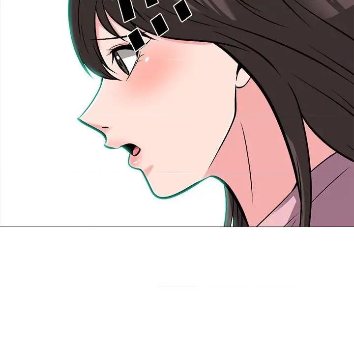 女教授的秘密 心机女教授-第 170 话 第137页