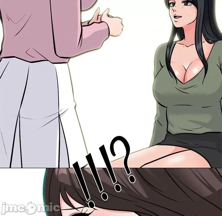 女教授的秘密 心机女教授-第 171 话 第10页