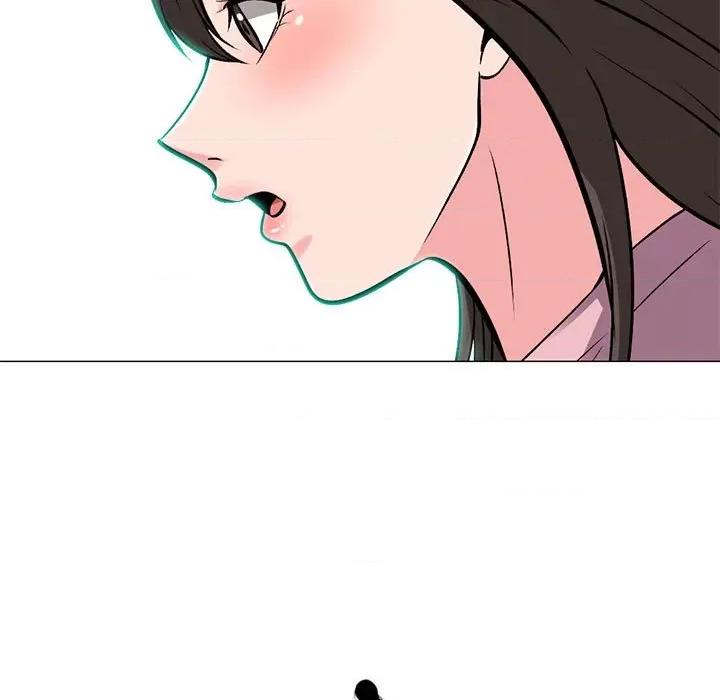 女教授的秘密 心机女教授-第 171 话 第11页