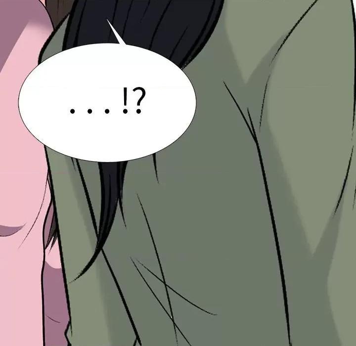 女教授的秘密 心机女教授-第 171 话 第32页