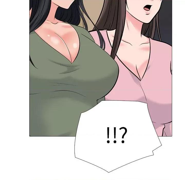 女教授的秘密 心机女教授-第 171 话 第36页
