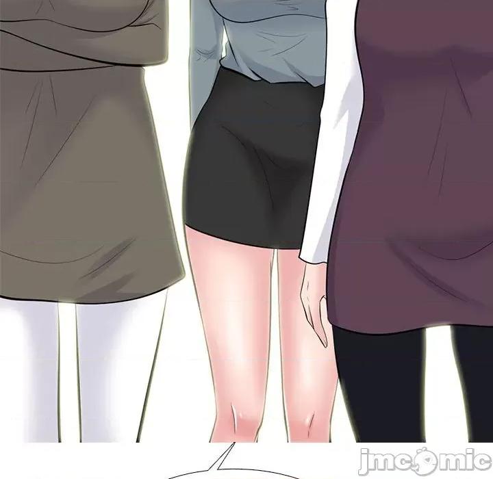 女教授的秘密 心机女教授-第 171 话 第40页