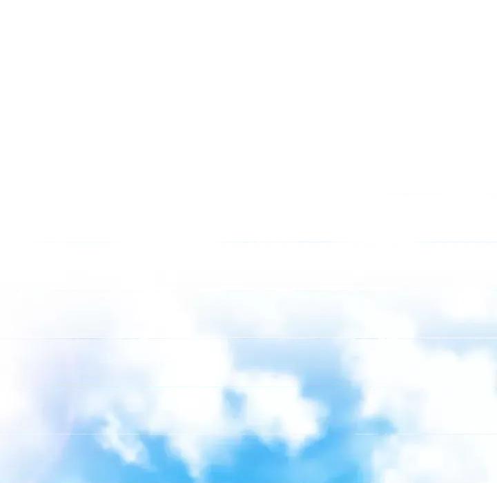 女教授的秘密 心机女教授-第 171 话 第59页